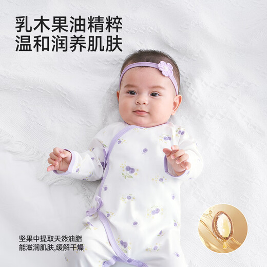 YEEHOO baby jumpsuit four-season baby clothes long-sleeved summer short-sleeved 10A antibacterial crawling suit newborn