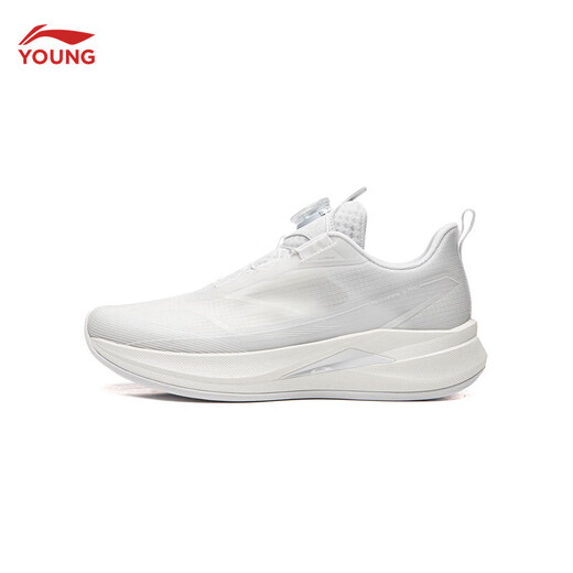 Li Ning children's shoes spring new children's running shoes for boys and girls Chitu 9PROYOUNG silk high rebound sports shoes standard white-9 33