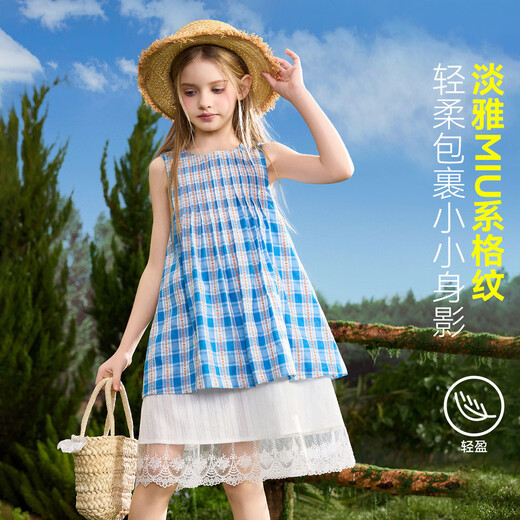 ASK JUNIOR children's clothing children's skirt summer dress girls plaid contrast lace splicing dress sundress plaid