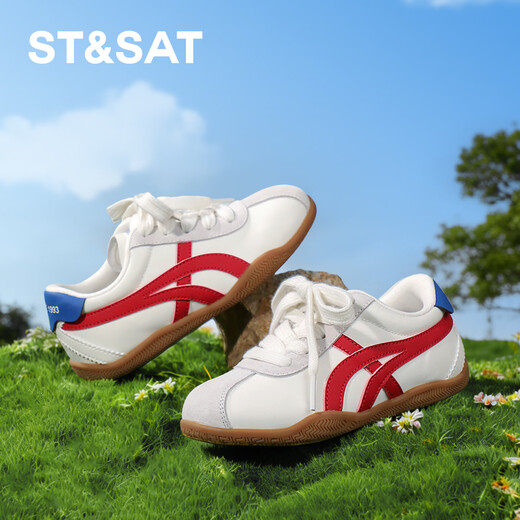 Saturday (St&Sat) children's shoes, children's sports shoes, girls' non-slip, comfortable, breathable, versatile, lightweight moral training shoes, 2026 spring new single shoes, Mi Tibetan Blue 30, inner length 19.5cm