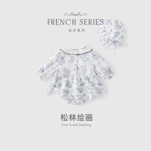 JELLYBABY 2026 Spring New Product Infant Onesie Newborn Triangle Romper Baby French Style Hat Two-piece Spring Suit White Background Blue Flower 66cm