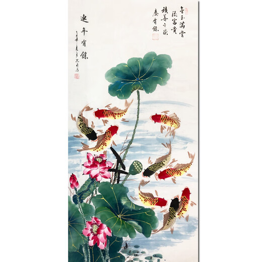 China Artists Association of Celebrities Calligraphy and Painting Chen Zhongnan <Continuous Years More> Purely hand-painted lotus and nine fishes Chinese painting entrance hall decorative painting oil painting Jin Yumantang office ink painting calligraphy and painting collection art auction prints gift 136X68CM