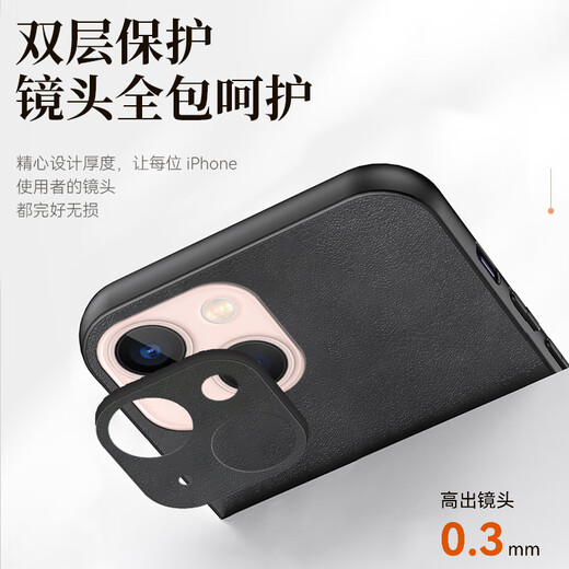 mlnew 苹果iPhone13Mini镜头全包手机壳苹果13mini保护壳小羊皮手机套A2629防摔保护套防滑 【银河灰】配全屏高清钢化膜