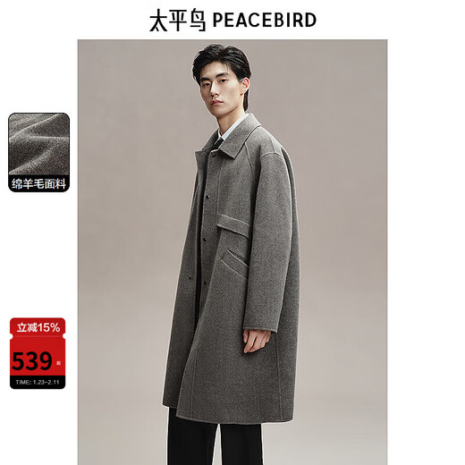 PEACEBIRD Men's Long Coat Men's Winter Lapel Woolen Loose Coat Brown Batch XL