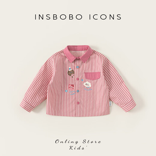 INSBOBO Girls' Shirts 2026 Spring New Children's Shirts Girls Good-looking Western Tops Clothes Spring Clothes Pink Stripes 80