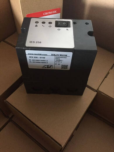 Natural gas burner automatic burner controller IES258-5/1W igniter IES258 ignition controller