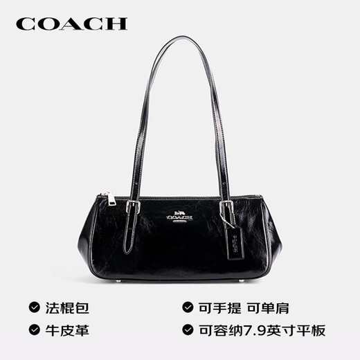 COACH brand direct ASHER women's solid color one-shoulder cross-body baguette bag black CBJ05 Valentine's Day gift