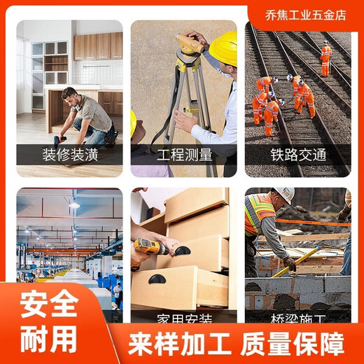 Level with magnetic high-precision folding column level measurement vertical level construction steel structure level extra thick upgraded column level yellow model