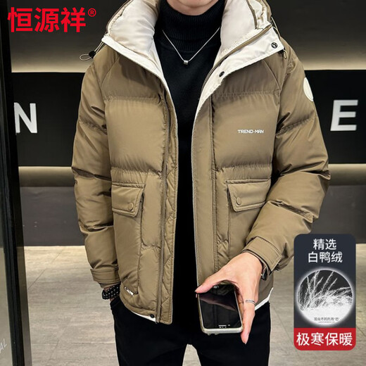 Hengyuanxiang 2026 New Winter Down Jacket Men's Thickened Warm Workwear Bread Jacket Casual Trendy Jacket Black L