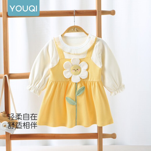 Youqi Girls' Dress Spring 2026 New Style Baby Princess Dress Super Cute Style Spring Outerwear Children's Skirt Xiangyanghua 73