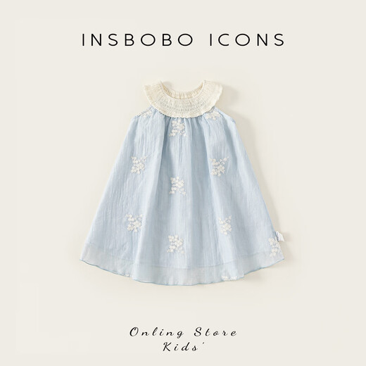 INSBOBO Girls Skirt Girls Dress 2026 Summer New Children Princess Dress Baby Good-looking Clothes Blue 140