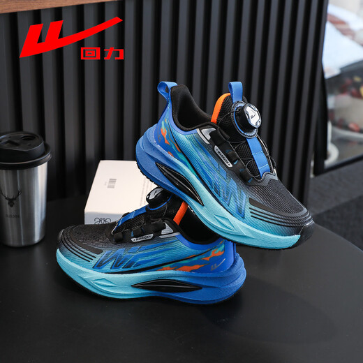 Pull back boys' sports shoes breathable mesh swivel buckle soft sole running shoes 2026 spring new fashion trend running shoes WZ-C533N black/sapphire blue (mesh) 31 inner length 20.3cm/suitable for foot length 19.3