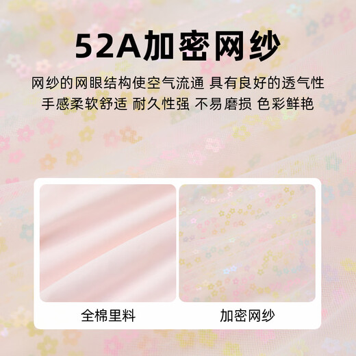 PawinPaw Cartoon Bear Children's Clothing 26th Spring and Summer New Girls and Children Colorful Sequined Mesh Dress Pink Pink/25 120