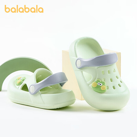 Balabala children's clogs, summer boys' outdoor sandals, non-slip baby sandals, infant home eva shoes, honeydew melon grass green 23, inner length 14cm, suitable for feet 13-13.5cm long