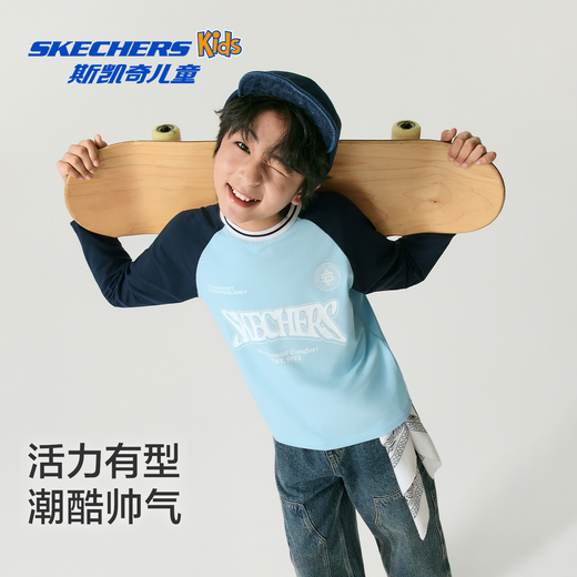 Skechers Skechers children's long-sleeved T-shirt 2026 spring children's clothing boys' trendy casual sports tops L126B011 light sky blue /02P7 120