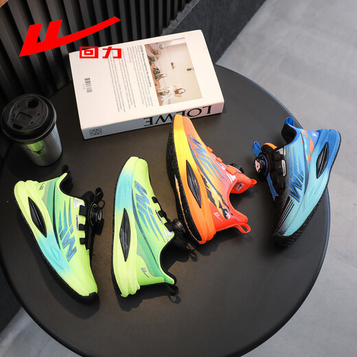 Pull back boys' sports shoes breathable mesh swivel buckle soft sole running shoes 2026 spring new fashion trend running shoes WZ-C533N black/sapphire blue (mesh) 31 inner length 20.3cm/suitable for foot length 19.3