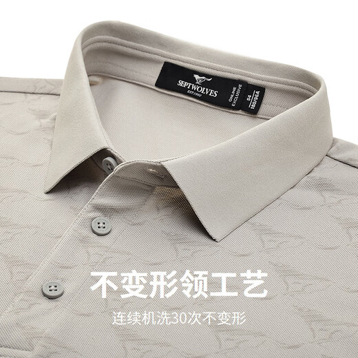 Septwolves non-deformable lapel mulberry silk short-sleeved polo shirt men's 2026 summer new full printed T-shirt 007 (silver gray) M 165/84A
