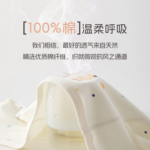 JOYNCLEON baby jumpsuit, winter clothes, newborn baby pajamas, inner layer, pure cotton butterfly jumpsuit, rainbow dreamer blue, 52cm, 0-1 month, recommended weight 2-3.4kg