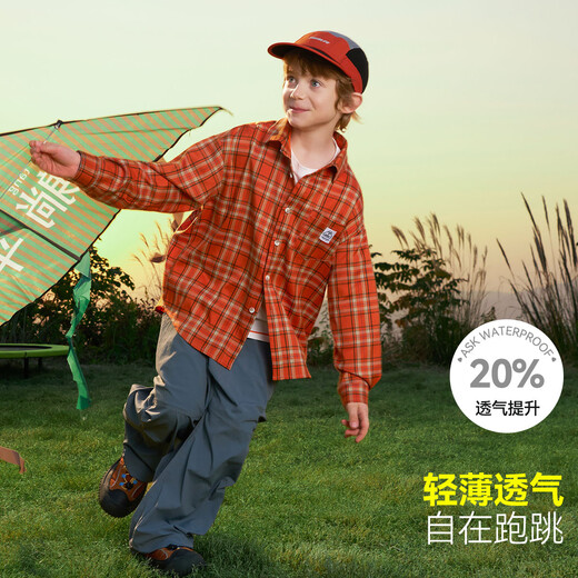 ASK JUNIOR children's shirt 2026 spring medium and large children's plaid contrast lapel long-sleeved shirt for boys and girls same style jacket orange 170