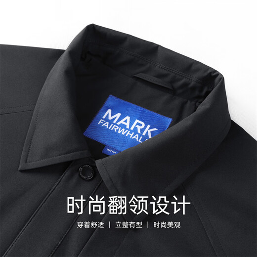 Mark Huafei Easy Care Lapel Jacket Men's 2026 Spring New Trendy Black Casual Commuting Windproof Jacket
