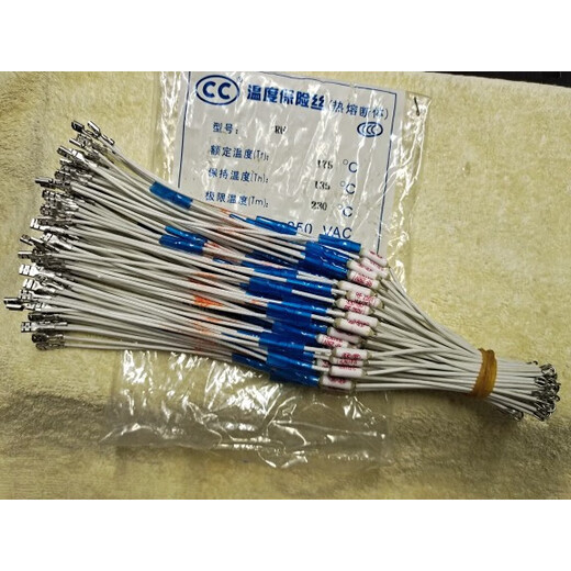 Copper slender rice cooker thermal fuse 165175185192210 degrees 10A original 210 degrees 10A 30CM long 50 price