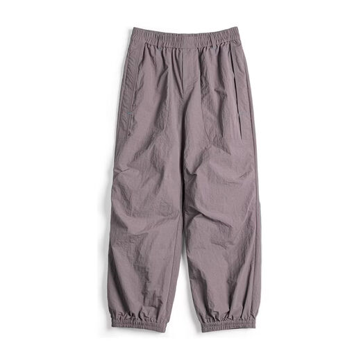 Madden Retro Workwear Outdoor Men's Casual Pants 3D Pants Waterproof, Lightweight, Simple, and Foot-binding Royal Blue XL