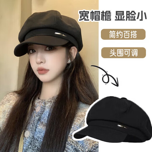 Yunpo beret women's spring and summer octagonal hat with large head circumference, new peaked cap, art painter hat, small face, fashionable and western style, octagonal beret, black, adjustable, small face, one size fits all