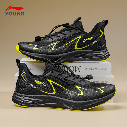 Li-ning (LI-NING) children's sports shoes for men, women and middle-aged children 2026 winter new Feiyun 3 youth soft-soled shock-absorbing running shoes black/fluorescent yellow-green genuine Li-ning 36 inner length about 236mm