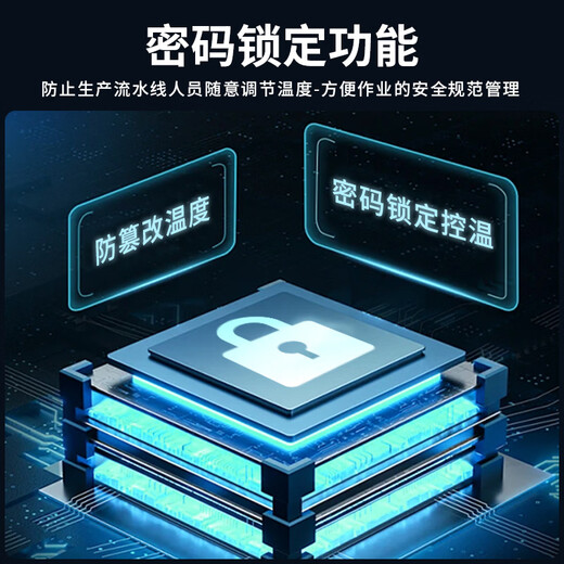 Bakon white light T12 soldering station electric soldering iron small student personal maintenance adjustable temperature constant temperature electric soldering iron welding tool BK969D+ (T12 soldering iron head) with sleep