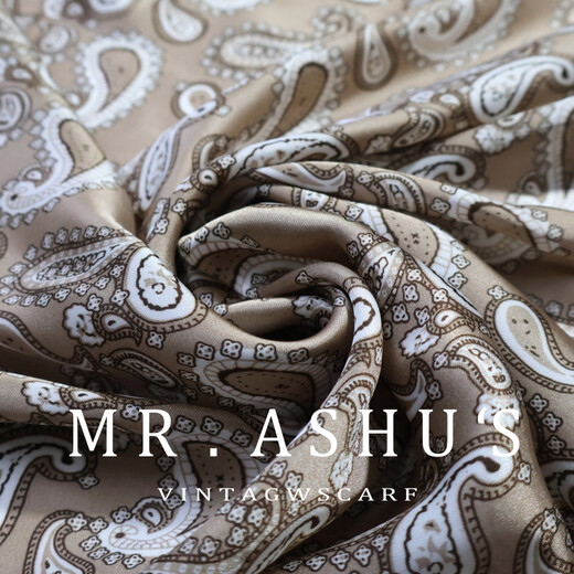 Men's neck scarf retro style 70CM imitation neck scarf old money style khaki cashew_+leather buckle