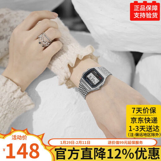 Casio retro classic student sports waterproof couple's luminous electronic watch unisex small square Valentine's Day gift A159WA-N1D (same model as Xiaoharu) Jingcang Jingpei