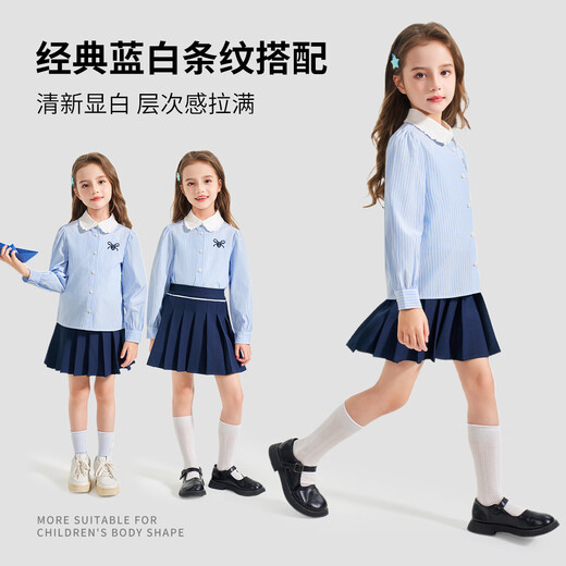 Luo Meng girls long-sleeved shirt for primary and secondary school students spring and summer blue striped embroidered top college style shirt blue regular single shirt 110