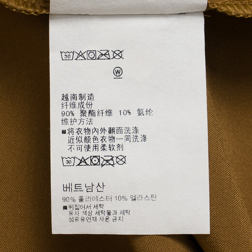 Under Armor UA Men's Sportswear Running Fitness Training Fashionable Half-Zip Pullover Casual Basement Sweatshirt 1387891-498 S