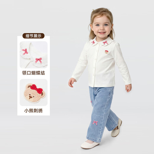 PawinPaw Xiongbaomian cartoon bear children's clothing 26 years new baby girl lapel shirt loose Ivory ivory/39 90