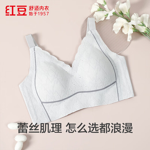 Red bean comfortable and soft wire-free push-up underwear with modal mulberry silk lining, smooth and delicate fixed coasters