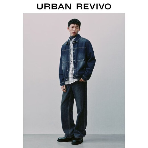 UR2026 Spring New Men's Fashion Washed Whisker Straight Denim Trousers UMF860020 Blue 29