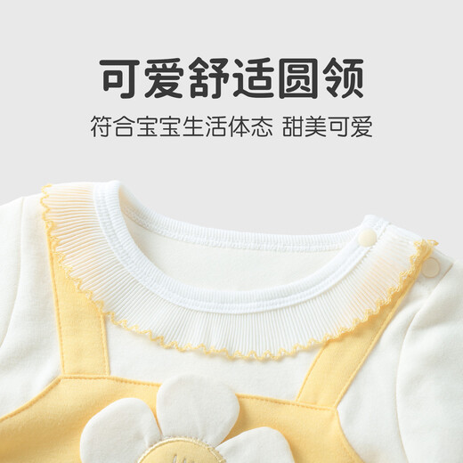 Youqi Girls' Dress Spring 2026 New Style Baby Princess Dress Super Cute Style Spring Outerwear Children's Skirt Xiangyanghua 73