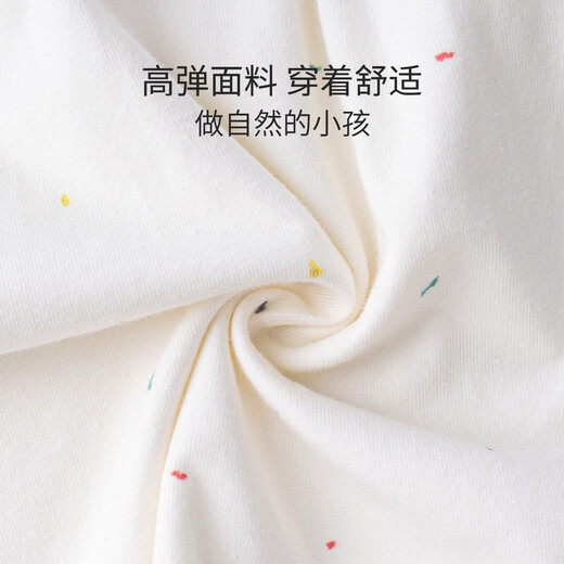 Childlike love for baby girls spring and autumn elastic long-sleeved T-shirts children's bottoming shirts fashionable and versatile baby lace collar tops spring clothes