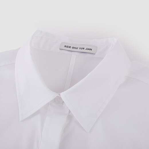 Shuiyunjian Women's Lapel Commuting Professional Simple White Shirt Short Top 26 Spring New Style White S