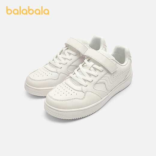 BALABALA Shopping mall same model BALABALA children's casual shoes boys 2026 new spring and autumn light and comfortable white shoes white tone 00311 26 (foot length 15.8-16.2/inner length 17)