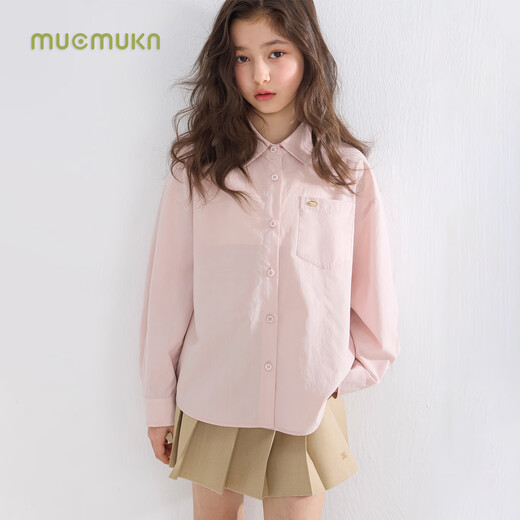 Mucmukn Spring Sakura Pink Versatile Layer Shirt Lyocell Tencel Cotton Korean Girls 26 Spring New Style