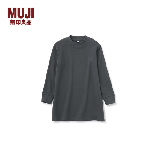 MUJI MUJI Big Kids Soft Terry Tunic Children's Clothing CBK32A1A Charcoal Gray 130 cm