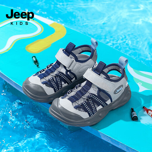 JEEP children's sandals girls summer outdoor beach shoes boys 2025 new medium and large children's girls shoes Baotou