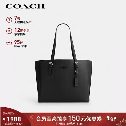 COACH brand direct supply women's MOLLIE large handheld tote bag black CV968 New Year's Valentine's Day gift