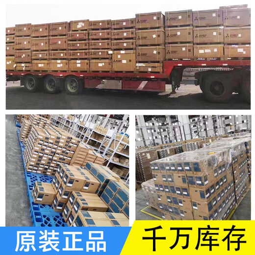 Mitsubishi analog input and output module R60AD/DA4 ADV/I8 R60AD8/16-G T/RD8-G R60AD16-G Futures