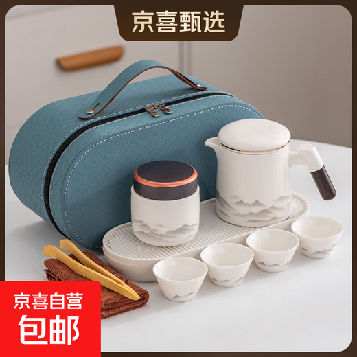 Travel tea set high-end and convenient one pot four cups mutton fat jade Kung Fu tea set complete gift box gift box ink eagle beak one pot four cups blue oval plate towel holder
