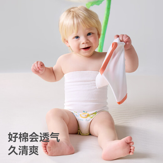 Betis newborn baby bellyband spring and autumn baby high-waisted bellyband to prevent cold artifact navel protector pure cotton bellyband