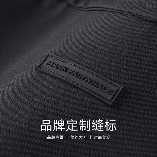 Mark Huafei Easy Care Lapel Jacket Men's 2026 Spring New Trendy Black Casual Commuting Windproof Jacket