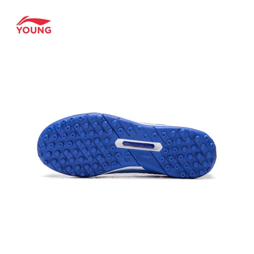 Li Ning (LI-NING) Quick Shadow 4 children's football shoes for boys and girls support stable rebound professional game training shoes 34YKGW050-1