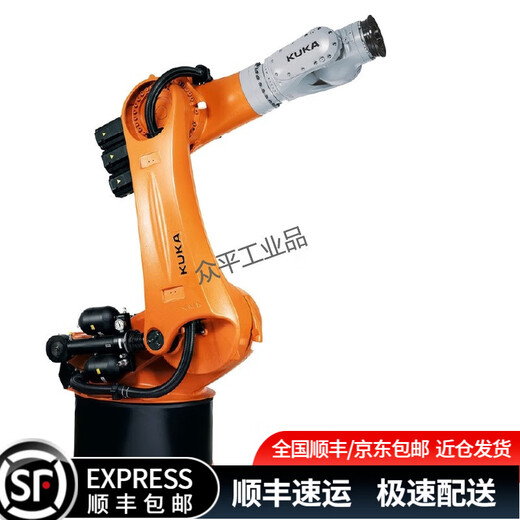 Gongtaifu KUKA robot heavy-duty robot, load 240kg-800kg, arm span 2800mm-3700mm KR 240 KR 500 R2830 F